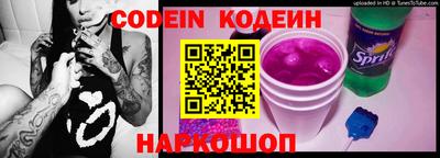 амф Кулебаки