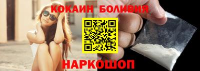 первитин Кунгур