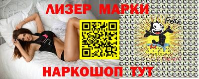 амф Кулебаки
