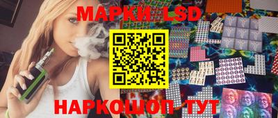 первитин Кунгур