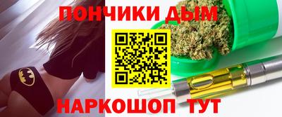 первитин Кунгур