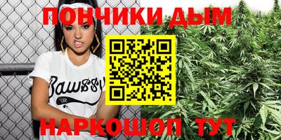 кокаин перу Кумертау