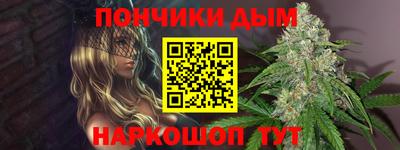 первитин Кунгур