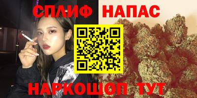 кокаин перу Кумертау