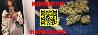 кокаин перу Кумертау