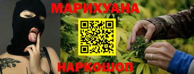 первитин Кунгур