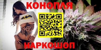 первитин Кунгур