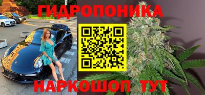 кокаин перу Кумертау