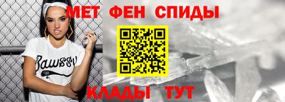 кокаин перу Кумертау