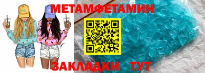 кокаин перу Кумертау