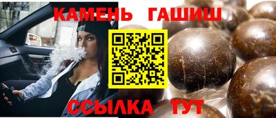 первитин Кунгур