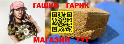 первитин Кунгур