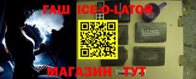 кокаин перу Кумертау