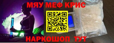 амф Кулебаки