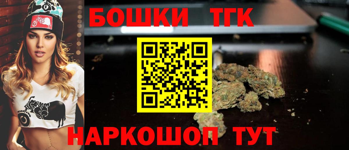Канабис план Кизилюрт
